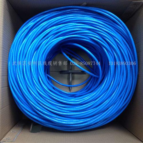 批发六类网络线 六类网线 国标无氧铜23awg 8芯4对六类网络线